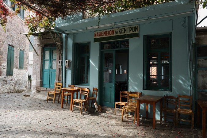 Fotoğraf KorkutGökhan